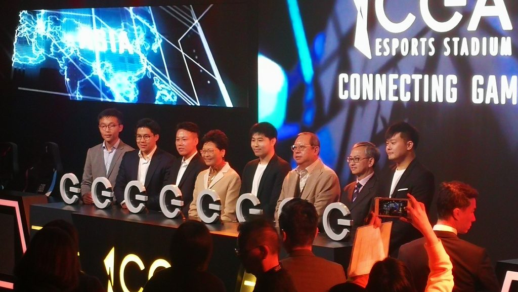 CGA eSport Stadium, Mongkok
